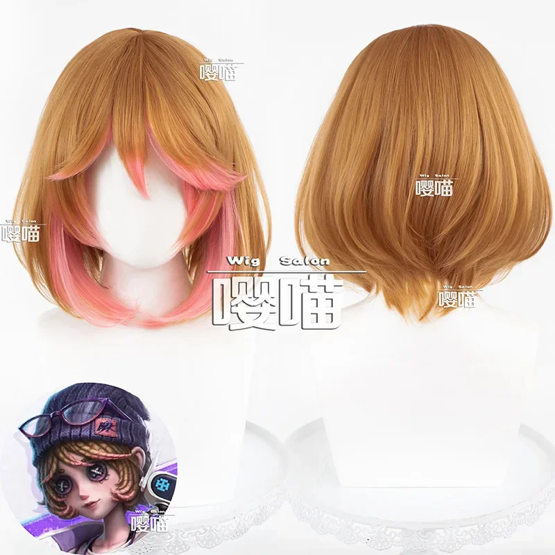 Game Identity Ⅴ Tracy Reznik Cosplay Wig Short Brown Pink Mixed Wig Cosplay Anime Heat Resistant Synthetic Wig for Costume
Game Identity Ⅴ Tracy Reznik Cosplay Wig Short Brown Pink Mixed Wig Cosplay Anime Heat Resistant Synthetic Wig for Costume