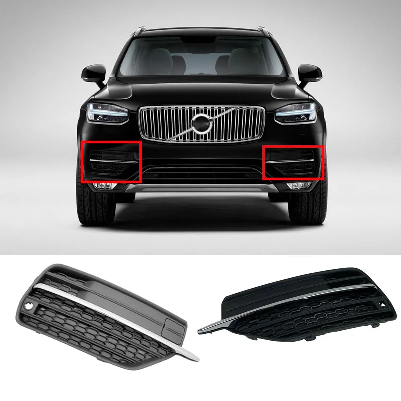 Front lower left and right bumper grille chrome replacement 31383044 31383045 for Volvo XC90 2016 2017 2018 2019
Front lower left and right bumper grille chrome replacement 31383044 31383045 for Volvo XC90 2016 2017 2018 2019