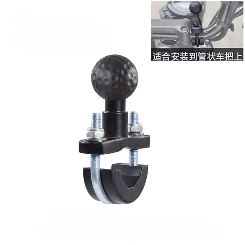 Motorcycle Scooter Motocross Motorcycle ATV Universal Accessories Support Ball Head Modification Cell Phone Holder DVR Support
Motorcycle Scooter Motocross Motorcycle ATV Universal Accessories Support Ball Head Modification Cell Phone Holder DVR Support