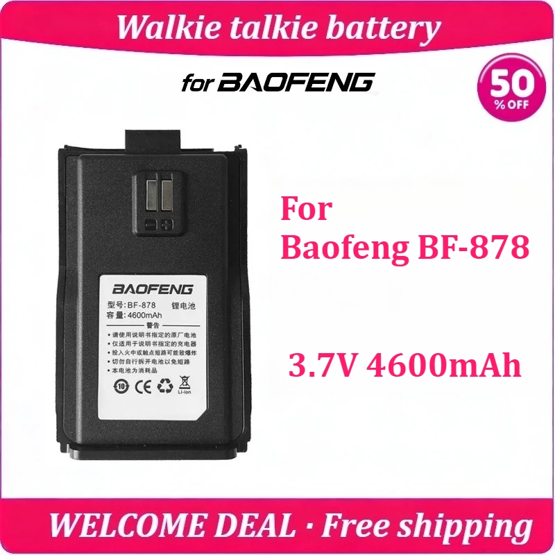 For Baofeng BF-878 Walkie Talkie Battery 3.7V 4600mAh High Capacity Long Endurance Lithium Battery
For Baofeng BF-878 Walkie Talkie Battery 3.7V 4600mAh High Capacity Long Endurance Lithium Battery