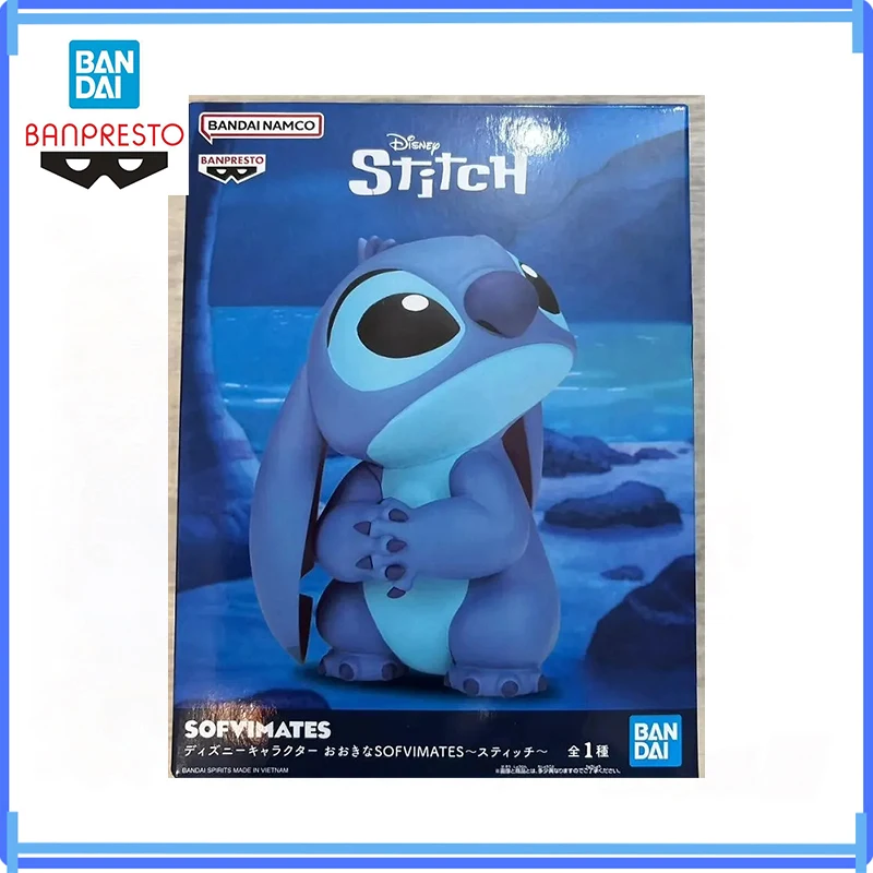 Оригинальные фигурки Bandai Banpresto Stitch Sofvimates в наличии, аниме-фигурки, коллекционные модели из ПВХ, игрушки в коробках, подарки
Оригинальные фигурки Bandai Banpresto Stitch Sofvimates в наличии, аниме-фигурки, коллекционные модели из ПВХ, игрушки в коробках, подарки