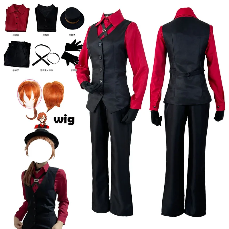 Anime Bungos Nakahara Chuuya Cosplay Costume Red Shirt Uniform Vest Hat Wig Nice Stitching cosplay outfits men Role play party
Anime Bungos Nakahara Chuuya Cosplay Costume Red Shirt Uniform Vest Hat Wig Nice Stitching cosplay outfits men Role play party