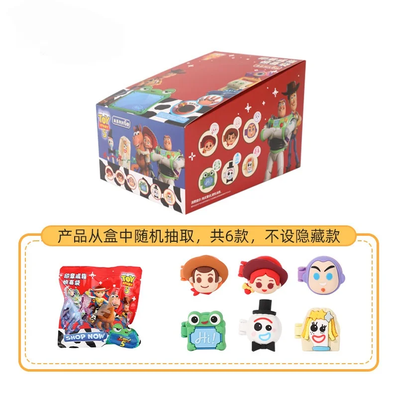 Toy Story 5 Fun Stamp Ring Blind Box Buzz Lightyear Woody Jessie Lilypad Forky Knifey Surprise Bag Mystery Box Cute Charm Gifts
Toy Story 5 Fun Stamp Ring Blind Box Buzz Lightyear Woody Jessie Lilypad Forky Knifey Surprise Bag Mystery Box Cute Charm Gifts