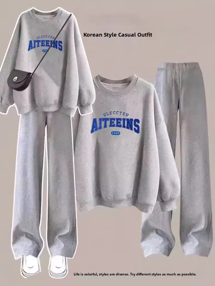 plus Size 300 Pounds Casual Sportswear Hoodie Set Women's Spring Autumn Grey Sweatpants Korean Style Two Piece Set
plus Size 300 Pounds Casual Sportswear Hoodie Set Women's Spring Autumn Grey Sweatpants Korean Style Two Piece Set