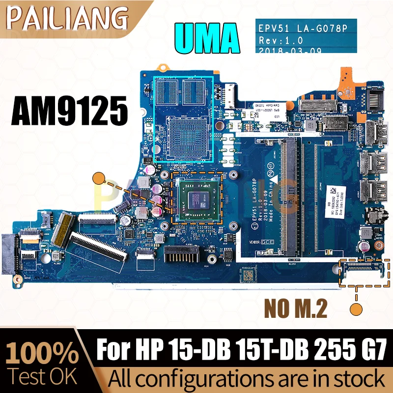 LA-G078P For HP Pavilion 15-DB 255 G7 Notebook Mainboard EPV51 LA-G078P L54792-601 AM9125 A4 CPU Laptop Motherboard Full Tested
LA-G078P For HP Pavilion 15-DB 255 G7 Notebook Mainboard EPV51 LA-G078P L54792-601 AM9125 A4 CPU Laptop Motherboard Full Tested