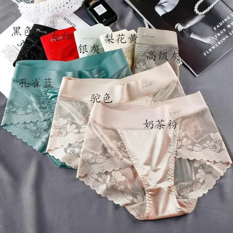 Women's Large Size Comfort Silky Lace Mid-waist Underwear Fat Mm Sexy Belly Lift Hip Breathable Pure Cotton Crotch Briefs
Women's Large Size Comfort Silky Lace Mid-waist Underwear Fat Mm Sexy Belly Lift Hip Breathable Pure Cotton Crotch Briefs