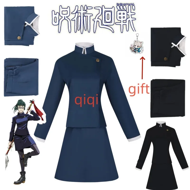 Маки Зенин Косплей Костюм Парик Топ Юбка Дзен в Маки Хэллоуин Рождественская Вечеринка Униформа для Женщин
Маки Зенин Косплей Костюм Парик Топ Юбка Дзен в Маки Хэллоуин Рождественская Вечеринка Униформа для Женщин