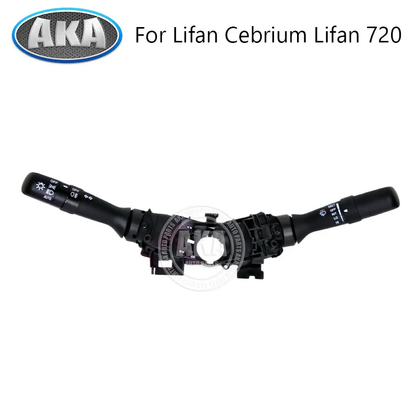 Car Headlight Switch Wipers Combination Knob Switch For Lifan Cebrium Lifan 720 Headlight Switch Wiper Switch
Car Headlight Switch Wipers Combination Knob Switch For Lifan Cebrium Lifan 720 Headlight Switch Wiper Switch