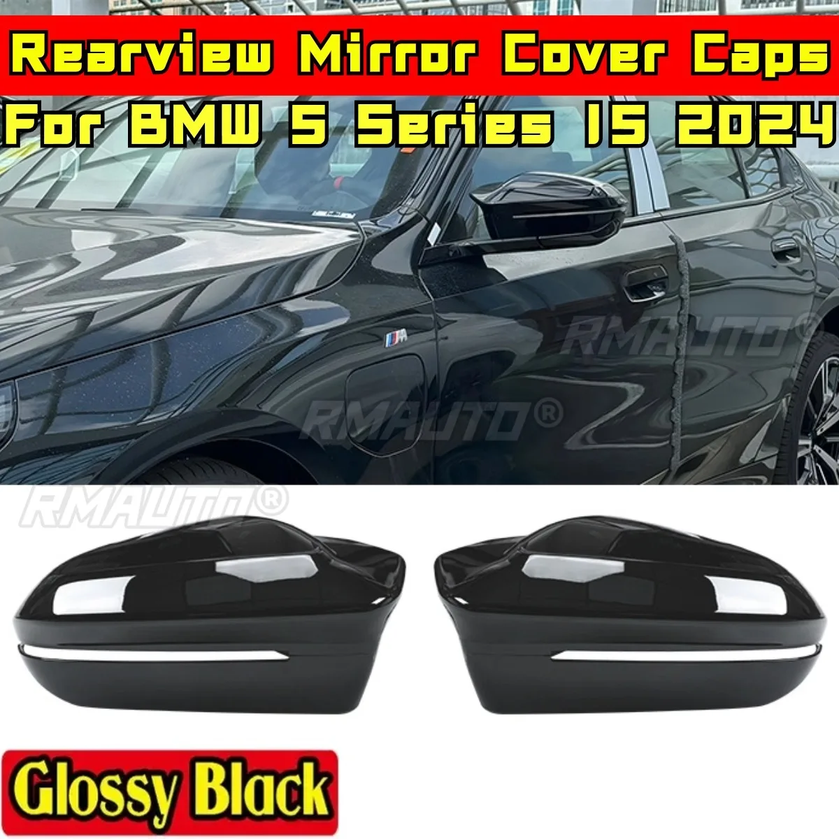 Крышки зеркал заднего вида, совместимые с BMW 5 серии I5 2024, комплект кузова, колпачки для боковых зеркал, автомобильные аксессуары 
Крышки зеркал заднего вида, совместимые с BMW 5 серии I5 2024, комплект кузова, колпачки для боковых зеркал, автомобильные аксессуары
