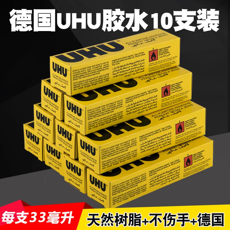 Strong Adhesive 10 Pack Handmade Model Alcohol Transparent Fabric Wood Universal Adhesive DIY Non Stick To Hands
Strong Adhesive 10 Pack Handmade Model Alcohol Transparent Fabric Wood Universal Adhesive DIY Non Stick To Hands