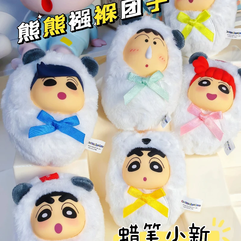 Оригинальный карандаш Xiaoxin, маленький медвежонок, пеленание, одежда Dango, плюшевая глухая коробка, кукла, кулон, брелок, подарок, загадочная коробка, декор для рабочего стола
Оригинальный карандаш Xiaoxin, маленький медвежонок, пеленание, одежда Dango, плюшевая глухая коробка, кукла, кулон, брелок, подарок, загадочная коробка, декор для рабочего стола