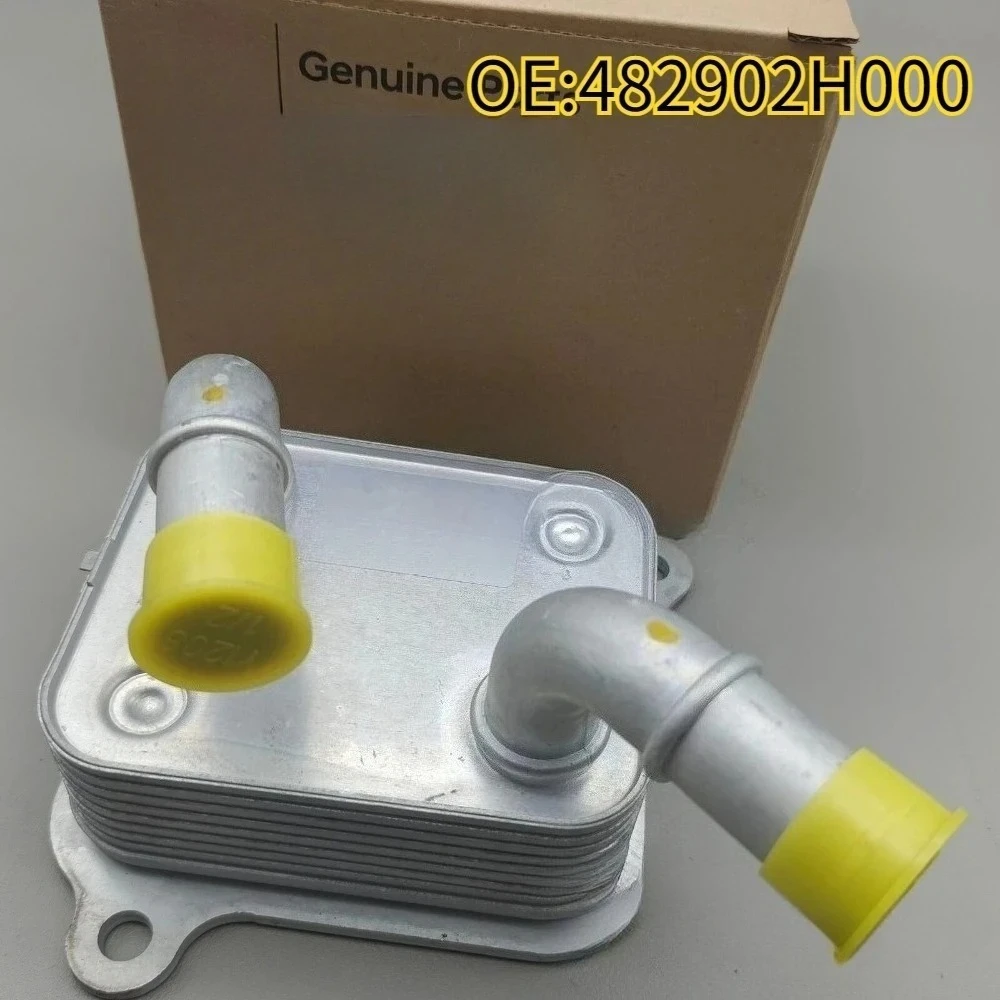 High quality New For 482902H000 Transmission oil cooler suitable for 2019-2022 48290-2H000
High quality New For 482902H000 Transmission oil cooler suitable for 2019-2022 48290-2H000