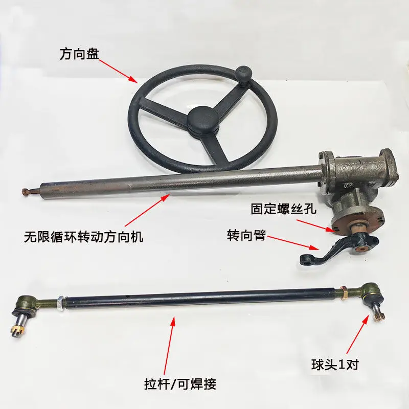 Modified Vehicle Marine Machinery Steering Machine, Small Fishing Boat Steering Machine, Infinite Cycle Rotation
Modified Vehicle Marine Machinery Steering Machine, Small Fishing Boat Steering Machine, Infinite Cycle Rotation