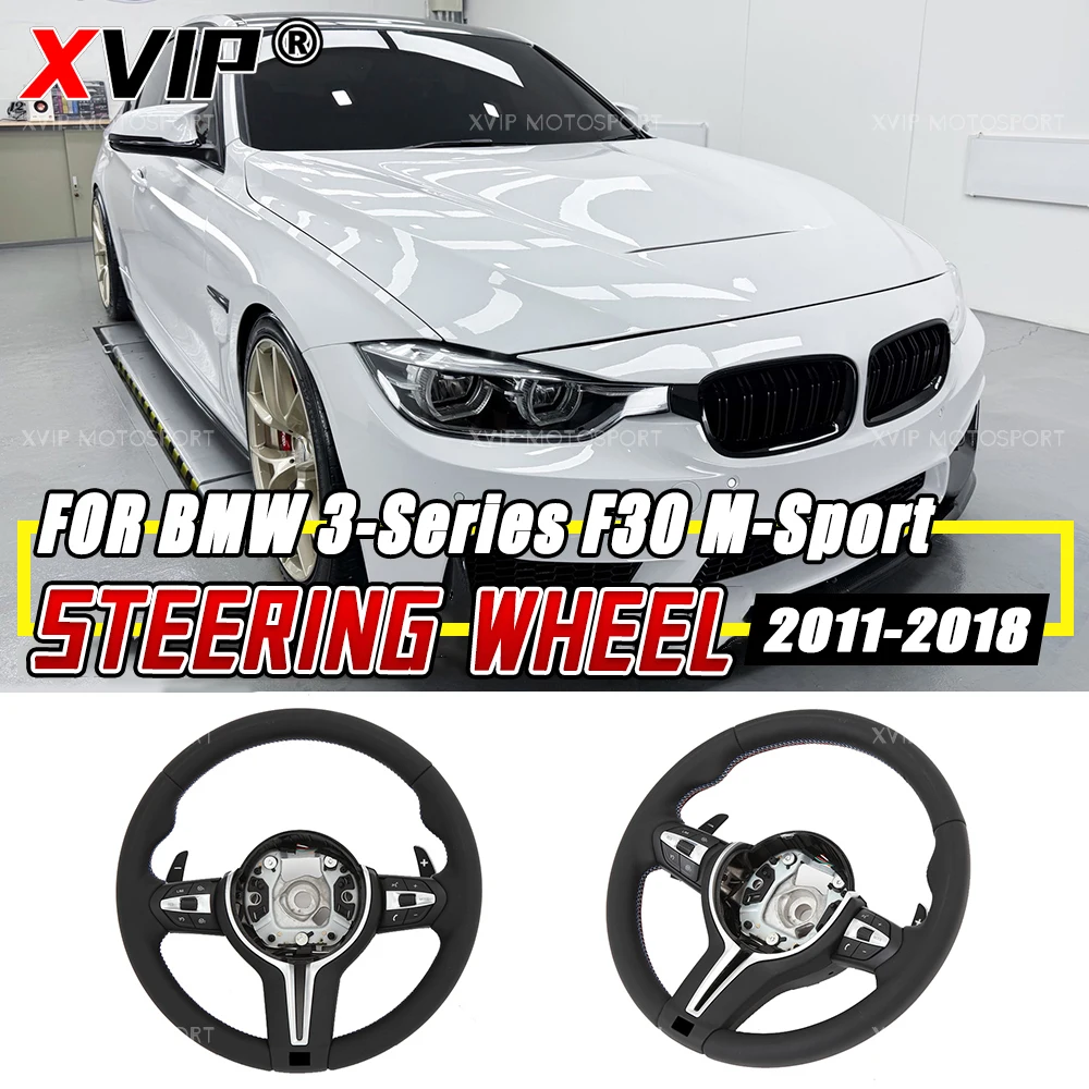 Кожаный руль XVIP Nappa для BMW 3 серии F30 GT M-Sport 2011-2024 F20 F21 F30 F31 F34 GT F32 F33 F36 M2 M3 M4 X5M X6M
Кожаный руль XVIP Nappa для BMW 3 серии F30 GT M-Sport 2011-2024 F20 F21 F30 F31 F34 GT F32 F33 F36 M2 M3 M4 X5M X6M