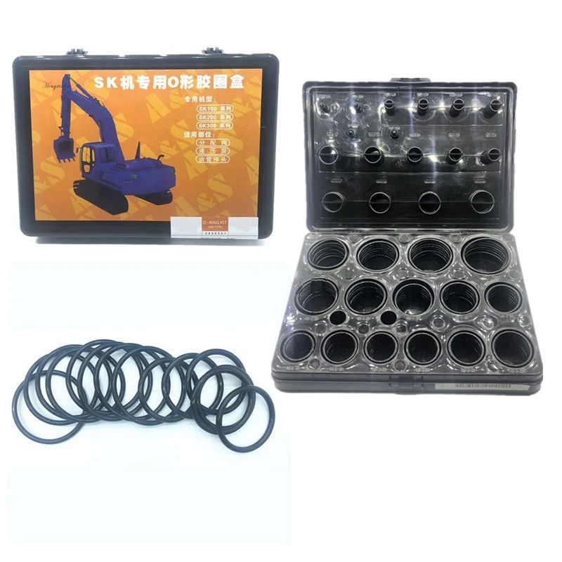 For CATERPILLAR CAT HITACHI ZX KOBELCO SK DOOSAN DH DX SANY SY HYUNDAI Excavator O-ring boxed O-ring seal excavator parts
For CATERPILLAR CAT HITACHI ZX KOBELCO SK DOOSAN DH DX SANY SY HYUNDAI Excavator O-ring boxed O-ring seal excavator parts