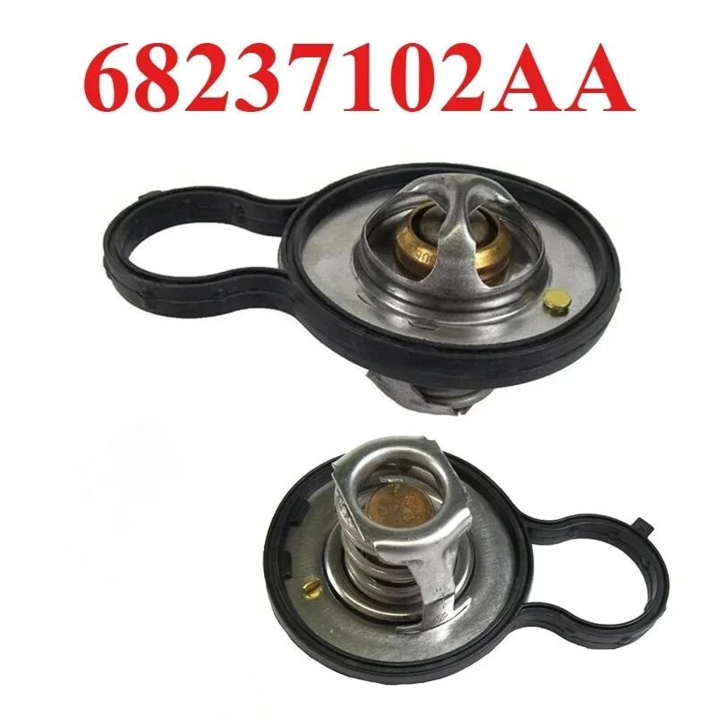 68237102AA For Dodge Avenger Charger Chrysler 300 Sebring 2.7L V6 Engine Coolant Thermostat With Gasket
68237102AA For Dodge Avenger Charger Chrysler 300 Sebring 2.7L V6 Engine Coolant Thermostat With Gasket