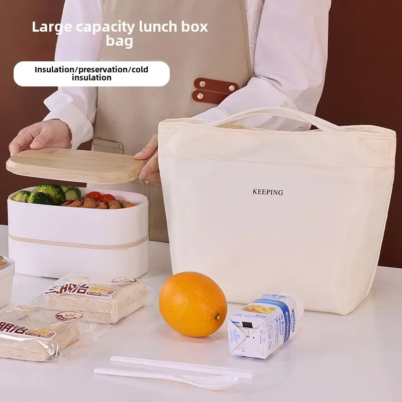 Portable portable lunch insulated bag, bento bag, work camping, multi scenario use of insulated bag, refrigerated bag
Portable portable lunch insulated bag, bento bag, work camping, multi scenario use of insulated bag, refrigerated bag