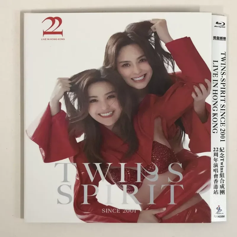 Twins 22nd Anniversary Concert Hong Kong Station BD Blu-ray Disc
Twins 22nd Anniversary Concert Hong Kong Station BD Blu-ray Disc