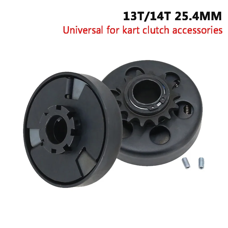 13/14T 25.4mm centrifugal automatic clutch mini bicycle kart clutch drive sprocket chain
13/14T 25.4mm centrifugal automatic clutch mini bicycle kart clutch drive sprocket chain