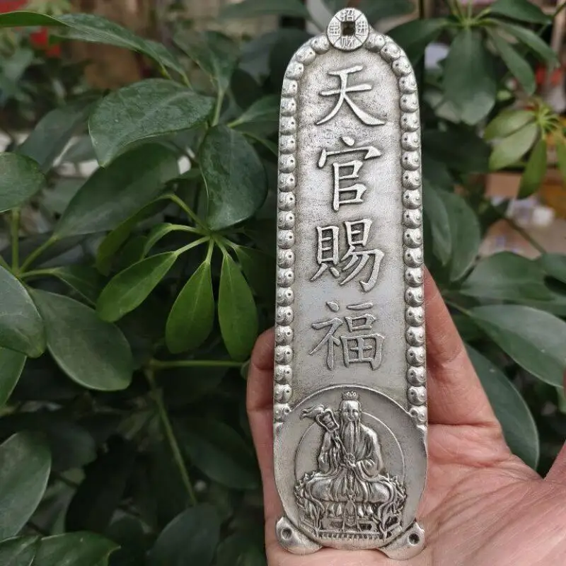 Antique Collection White Bronze Taoist immortal Statue Tai Shang Lao Jun Waist Plaque Feng Shui Auspicious Ornament
Antique Collection White Bronze Taoist immortal Statue Tai Shang Lao Jun Waist Plaque Feng Shui Auspicious Ornament
