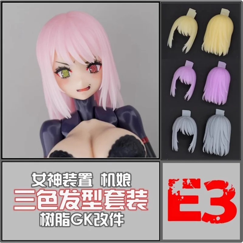 SH STUDIO 1/12 Soldier Goddess Device Three Color E3 Group Hair Style Resin GK Model Toy Accessories In Stock
SH STUDIO 1/12 Soldier Goddess Device Three Color E3 Group Hair Style Resin GK Model Toy Accessories In Stock