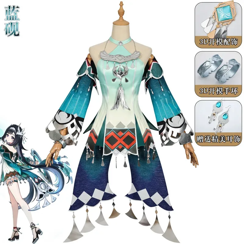 В наличии костюм для косплея Lan Yan, новинка 2023 года, Genshin Impact, парик Lanan, платье, головные уборы, серьги, наряд для вечеринки на Хэллоуин для девочек
В наличии костюм для косплея Lan Yan, новинка 2023 года, Genshin Impact, парик Lanan, платье, головные уборы, серьги, наряд для вечеринки на Хэллоуин для девочек