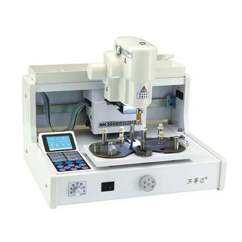New 220V Frameless Lens Drilling Machine Automatic Drilling Machine Accurate Positioning With A Variety Of Size Drill Bits
New 220V Frameless Lens Drilling Machine Automatic Drilling Machine Accurate Positioning With A Variety Of Size Drill Bits
