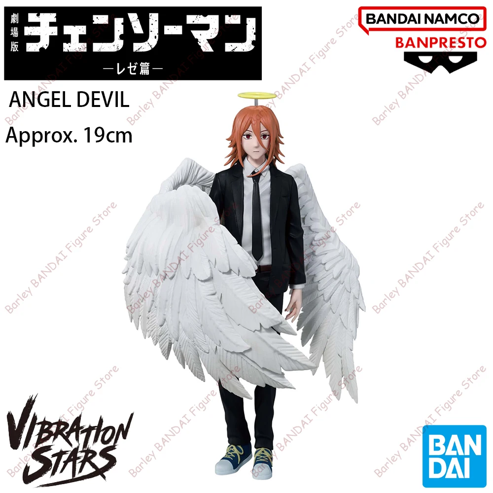 Оригинальный BANDAI BANPRESTO вибрационные звезды бензопила человек резе ангел дьявол аниме фигурка модель игрушки праздничные подарки
Оригинальный BANDAI BANPRESTO вибрационные звезды бензопила человек резе ангел дьявол аниме фигурка модель игрушки праздничные подарки