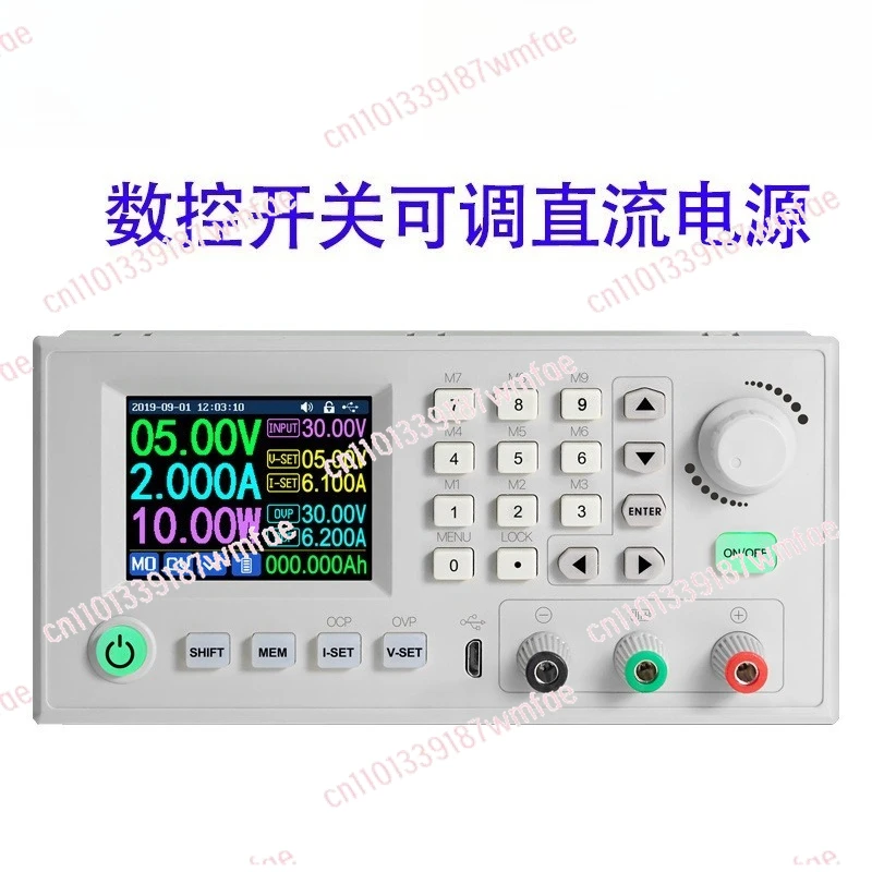 Numerical control DC adjustable power switch 60V 12 18 A step-down module
Numerical control DC adjustable power switch 60V 12 18 A step-down module