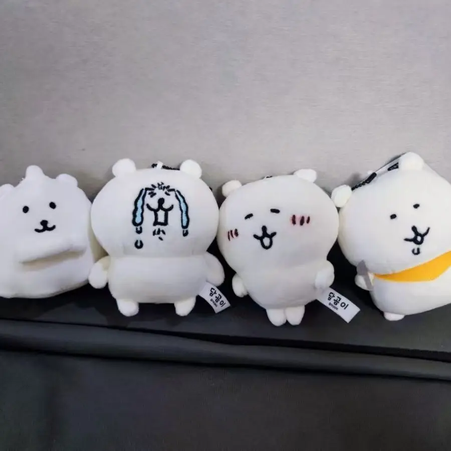Nagano Bear Plush Keychain Kawaii Shirokuma Bag Charm Crying Eating Ghost Expression Stuffed Pendant Student Gift New Accessory
Nagano Bear Plush Keychain Kawaii Shirokuma Bag Charm Crying Eating Ghost Expression Stuffed Pendant Student Gift New Accessory