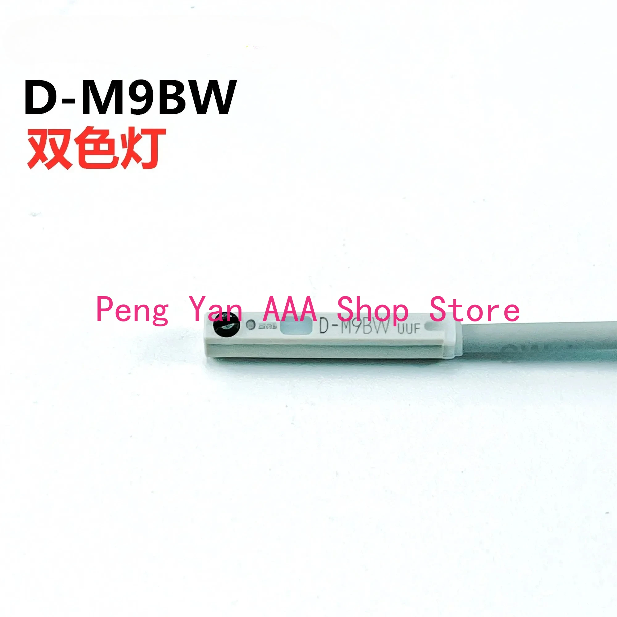 2pc magnetic switch sensor D-M9BAL D-M9PA waterproof D-M9BWL D-M9NWL dual color light
2pc magnetic switch sensor D-M9BAL D-M9PA waterproof D-M9BWL D-M9NWL dual color light