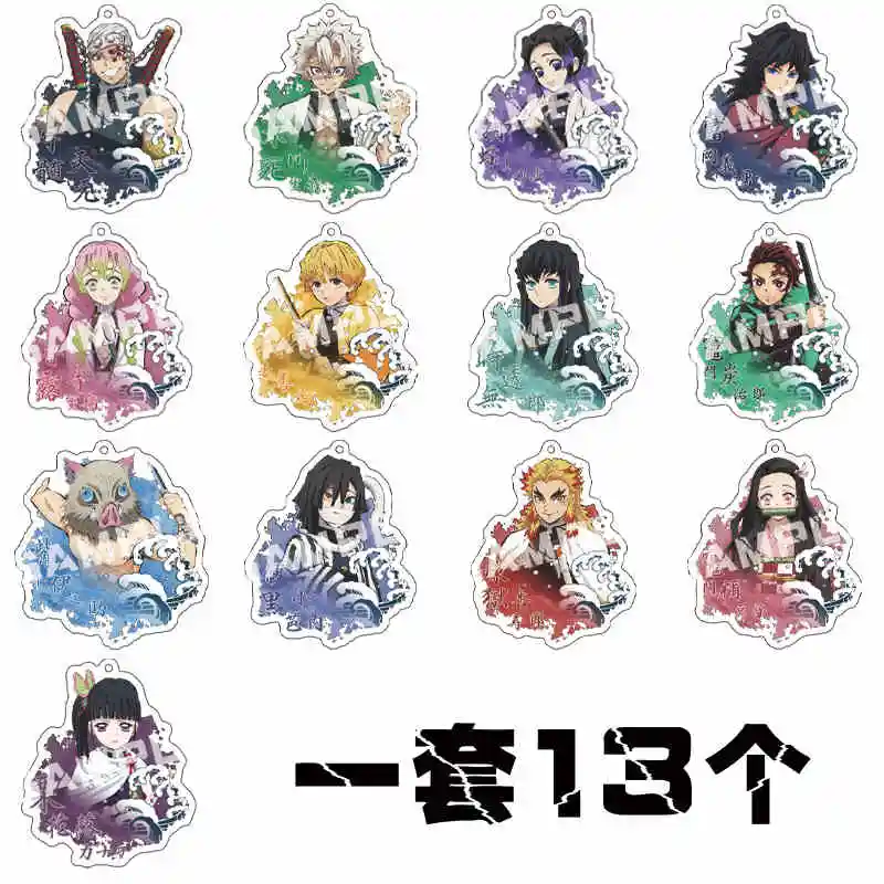 Demon Slayer Tomioka Giyuu Kochou Shinobu Kanroji Mitsuri Cosplay Acrylic Pendant Keychain Stand Model Decoration Fans Gift
Demon Slayer Tomioka Giyuu Kochou Shinobu Kanroji Mitsuri Cosplay Acrylic Pendant Keychain Stand Model Decoration Fans Gift