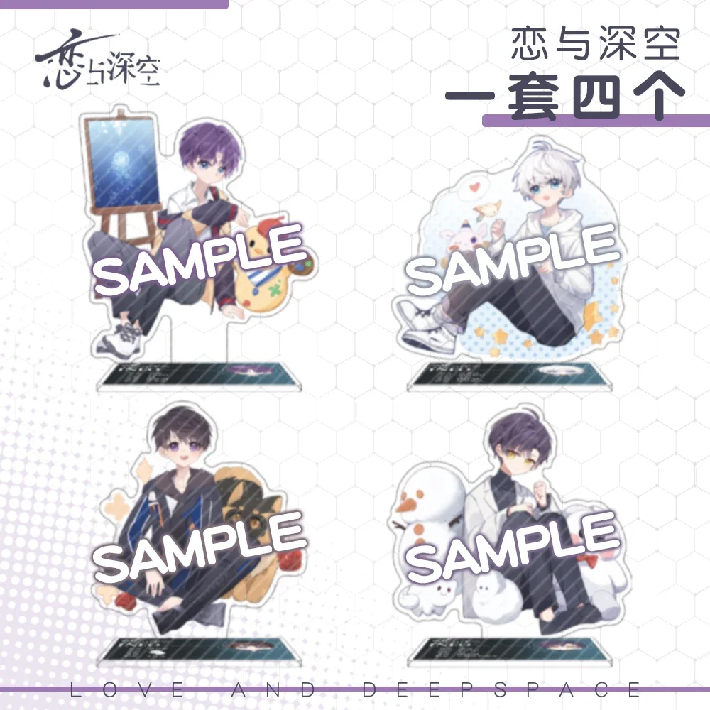 Anime Love and deepspace Cosplay Standing Sign Game Acrylic Decoration Cartoon Send Friend Birthday Xmas Gift Exquisite Ornament
Anime Love and deepspace Cosplay Standing Sign Game Acrylic Decoration Cartoon Send Friend Birthday Xmas Gift Exquisite Ornament