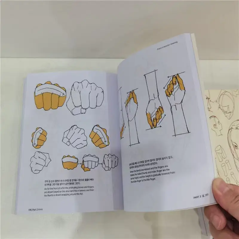 Korean Painter's Animation Character Quick Qrawing Art Book Bilingual English and Korean : POINT CHARACTER DRAWING TACO Book
Korean Painter's Animation Character Quick Qrawing Art Book Bilingual English and Korean : POINT CHARACTER DRAWING TACO Book