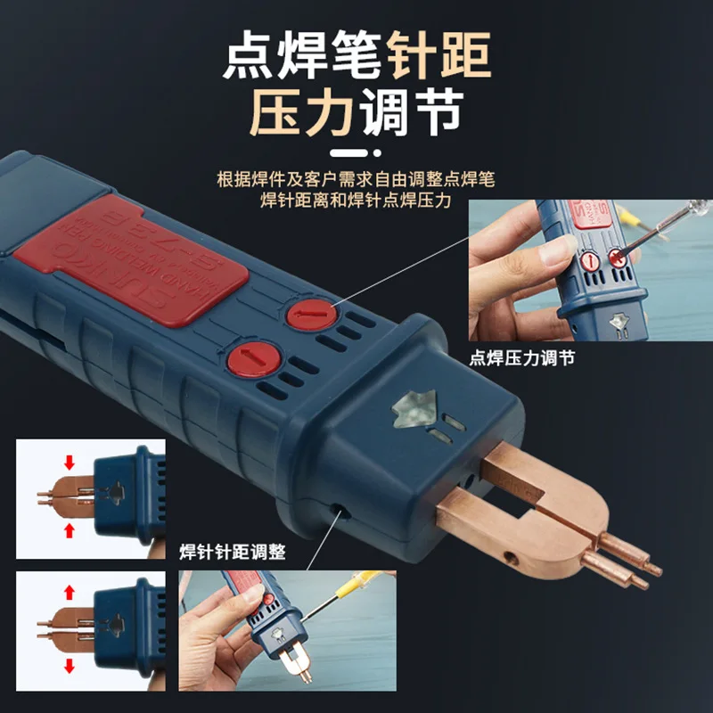 18650 Lithium Battery Spot Welding Pen S-73B Copper Lead Wire O/U Plug for Spot Welding Machine Spot Welder Battery Assembly
18650 Lithium Battery Spot Welding Pen S-73B Copper Lead Wire O/U Plug for Spot Welding Machine Spot Welder Battery Assembly
