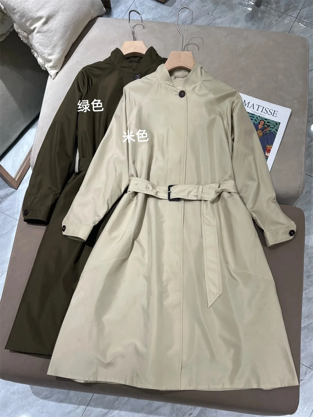 Women's Clothing Stand Collar Jacket With Belt Long Slim Trench Coat
Women's Clothing Stand Collar Jacket With Belt Long Slim Trench Coat