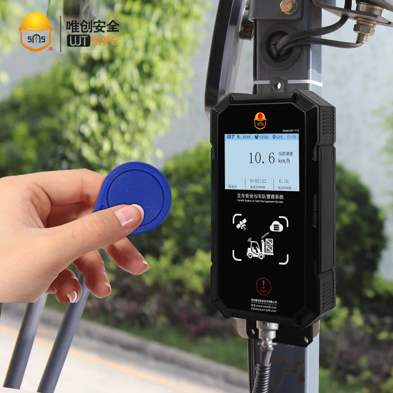 Склад и заводская система управления безопасностью вилочных погрузчиков Телематика мониторинга эффективности работы с гарантией 1 год
Склад и заводская система управления безопасностью вилочных погрузчиков Телематика мониторинга эффективности работы с гарантией 1 год