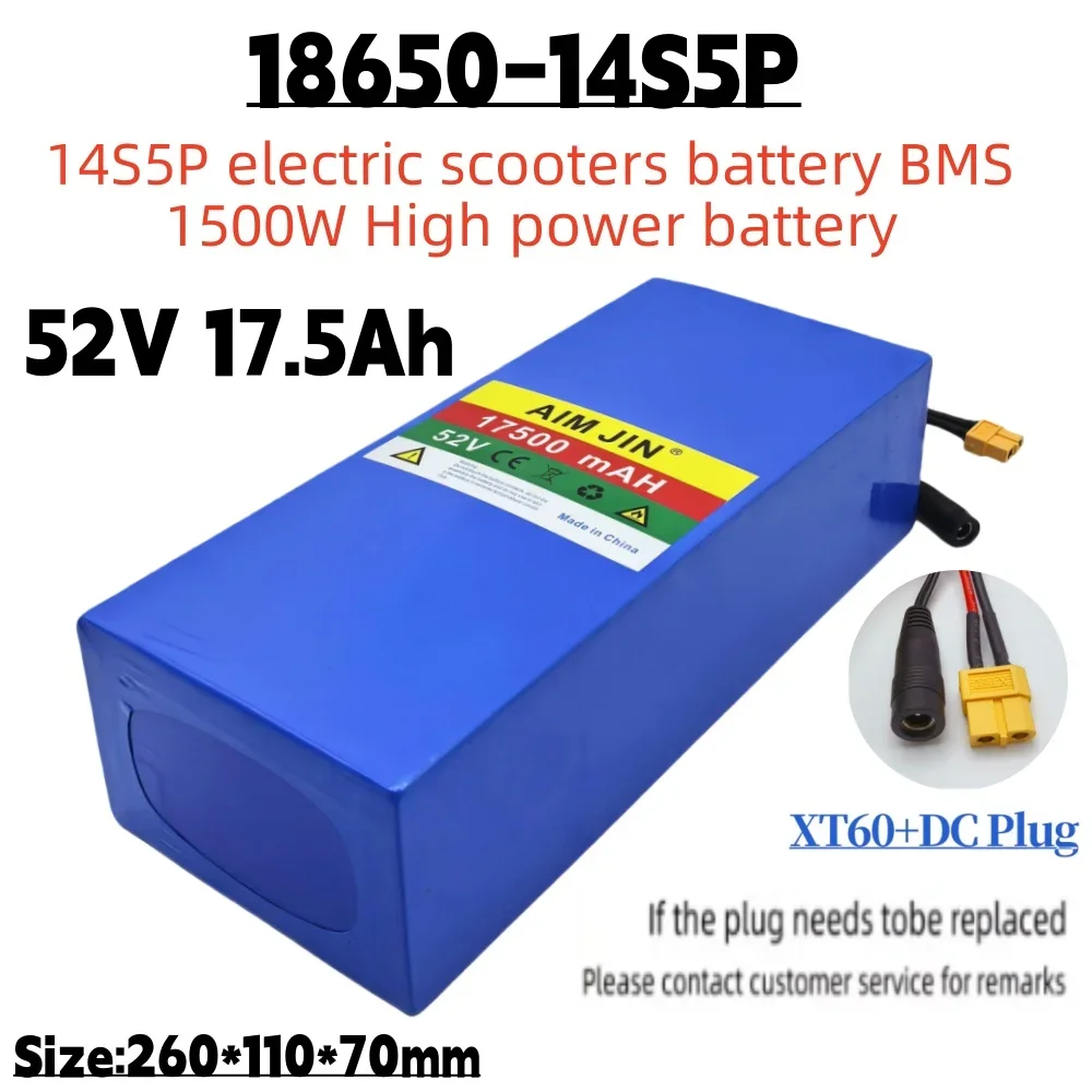 14S5P lithium battery 52V 17.5AH 18650 with BMS For 1500W electric scooters, mountain bikes+charger
14S5P lithium battery 52V 17.5AH 18650 with BMS For 1500W electric scooters, mountain bikes+charger
