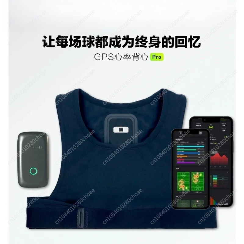 GPS Heart Rate Vest, Smart Wear Football Monitoring Vest Data Record
GPS Heart Rate Vest, Smart Wear Football Monitoring Vest Data Record