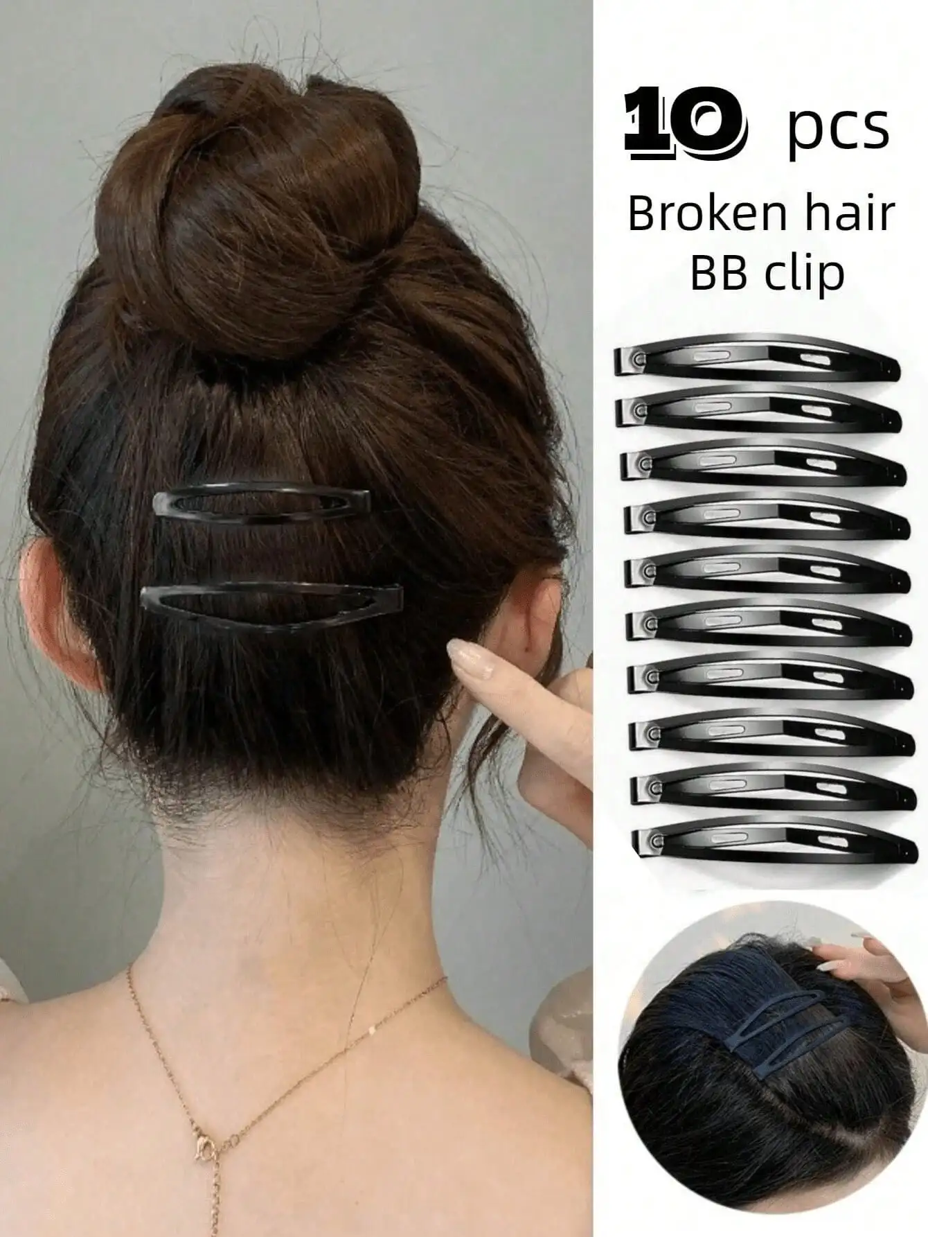 10/20pcs Black Hair Clips, Women's Minimalist One-Piece BB Clips, Bangs Clips, Flexible , Smooth Texture, Lightweight & Elegant, Classic Fashion, Versatile For Daily Wear, Suitable For Fixing Flyaways, Hairstyling, Casual & Formal Occasions, Gifts, Travel
10/20pcs Black Hair Clips, Women's Minimalist One-Piece BB Clips, Bangs Clips, Flexible , Smooth Texture, Lightweight & Elegant, Classic Fashion, Versatile For Daily Wear, Suitable For Fixing Flyaways, Hairstyling, Casual & Formal Occasions, Gifts, Travel