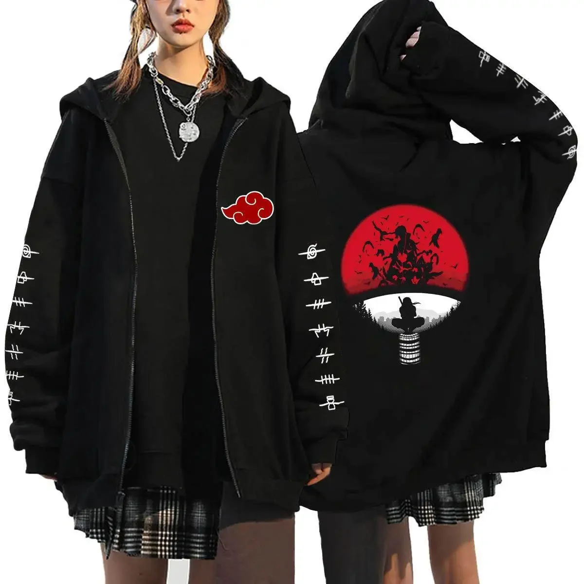 2023 New Anime NARUTO Naruto Printed Men's and Women's Fashion Tide Brand Zipper Sweater Casual Cardigan Jacket
2023 New Anime NARUTO Naruto Printed Men's and Women's Fashion Tide Brand Zipper Sweater Casual Cardigan Jacket