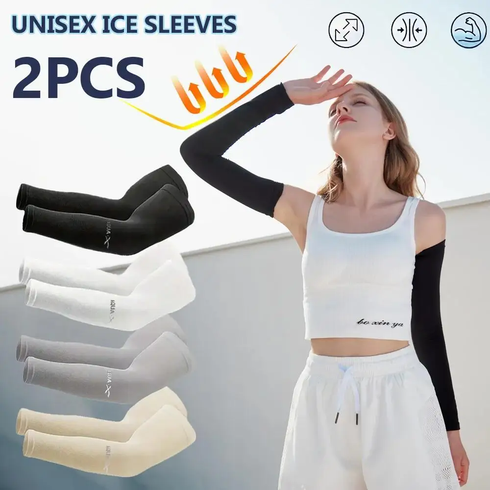 2 Pcs (1 Pair) Women's Ice Silky Fiber Fabric Arm Sleeves, Cooling Arm Covers for Running, Fishing, Cycling
2 Pcs (1 Pair) Women's Ice Silky Fiber Fabric Arm Sleeves, Cooling Arm Covers for Running, Fishing, Cycling