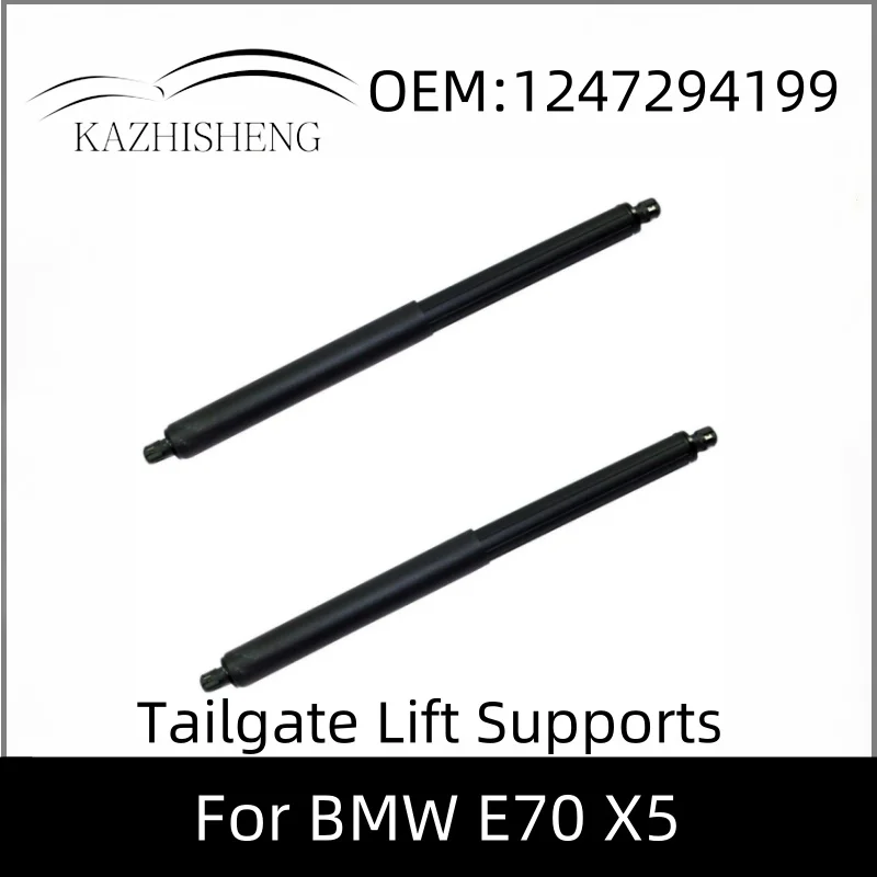 51247294199 2 шт. Подъемник задней двери поддерживает амортизаторы для BMW E70 X5 
51247294199 2 шт. Подъемник задней двери поддерживает амортизаторы для BMW E70 X5