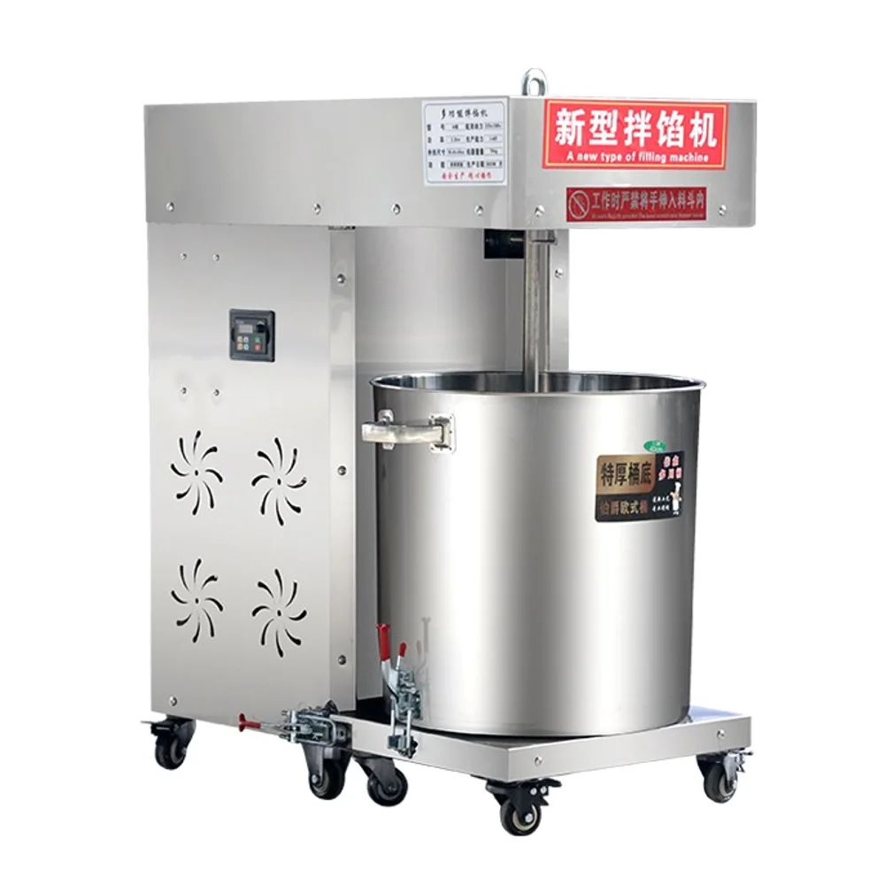 New Condition 50 Type Stainless Steel Meat Mixer | Speed Adjustable Sausage Stuffing Uniform Mixing Commercial Kitchen Equipment
New Condition 50 Type Stainless Steel Meat Mixer | Speed Adjustable Sausage Stuffing Uniform Mixing Commercial Kitchen Equipment