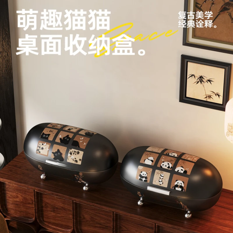Storage box, entrance entrance on the desktop, home living room storage, cosmetics jewelry finishing box
Storage box, entrance entrance on the desktop, home living room storage, cosmetics jewelry finishing box