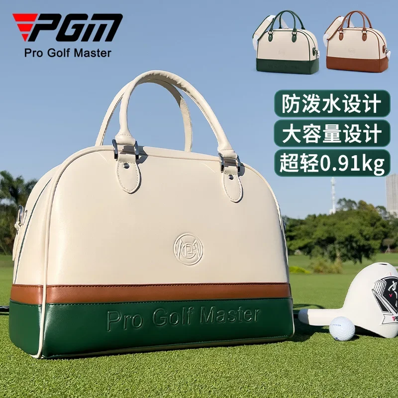 PGM golf bag women's clothing bag women's light travel clothes waterproof bag tote
PGM golf bag women's clothing bag women's light travel clothes waterproof bag tote