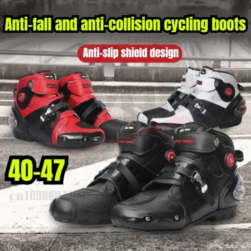 Мотоциклетная обувь, мужские мотоциклетные короткие ботинки, противоскользящая гоночная обувь, весенне-осенние гоночные ботинки, рыцарские сапоги
Мотоциклетная обувь, мужские мотоциклетные короткие ботинки, противоскользящая гоночная обувь, весенне-осенние гоночные ботинки, рыцарские сапоги