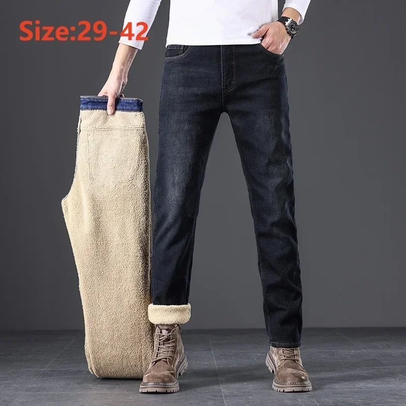 Winter Fleece Jeans Mens Thicken Warm Plus Size 40 42 Cowboy Loose Straight Male Velvet Trousers Coldproof Casual Denim Pants
Winter Fleece Jeans Mens Thicken Warm Plus Size 40 42 Cowboy Loose Straight Male Velvet Trousers Coldproof Casual Denim Pants