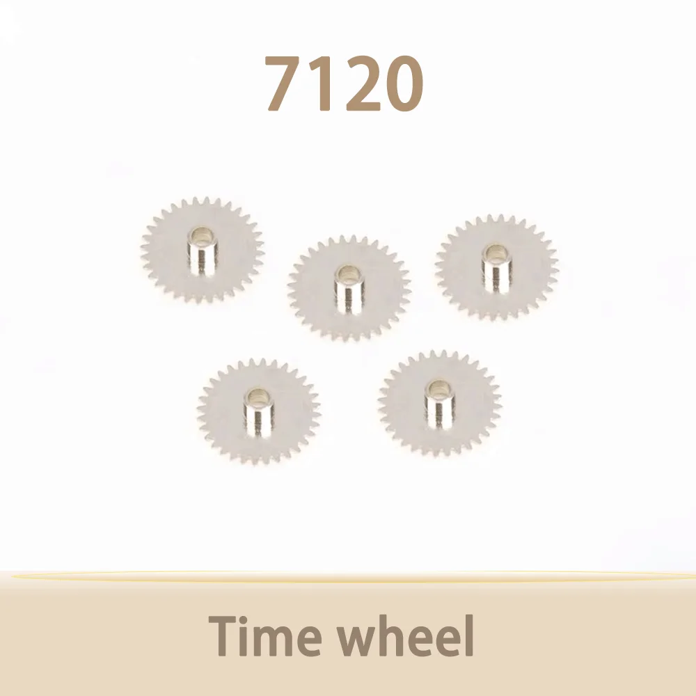 Watch movement accessories time wheel is suitable for 7120 movement accessories repair watch parts maintenance
Watch movement accessories time wheel is suitable for 7120 movement accessories repair watch parts maintenance