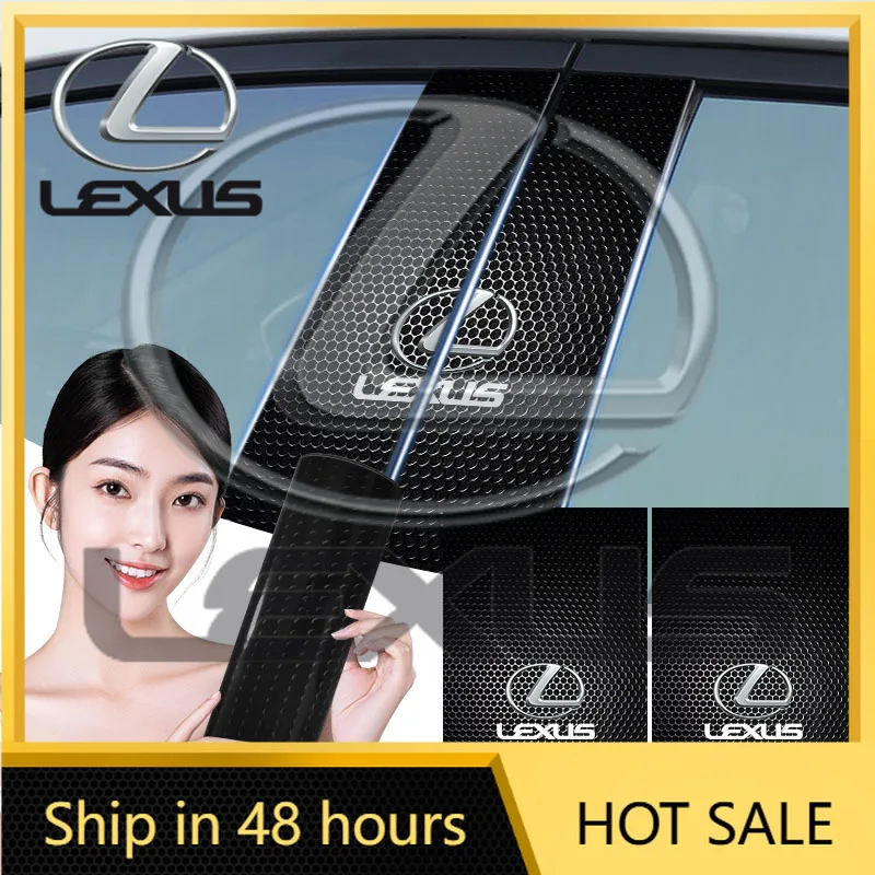 2026 Hot Interior Stickers Car Center Pillar Anti-scratch Protector Films Stickers Auto Parts For Lexus ES300 RX330 RX300 GS300
2026 Hot Interior Stickers Car Center Pillar Anti-scratch Protector Films Stickers Auto Parts For Lexus ES300 RX330 RX300 GS300